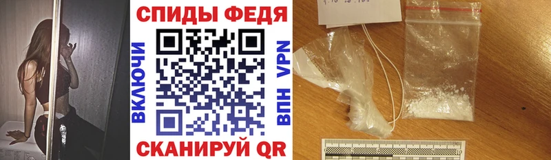 хочу Искитим АМФЕТАМИН 98%