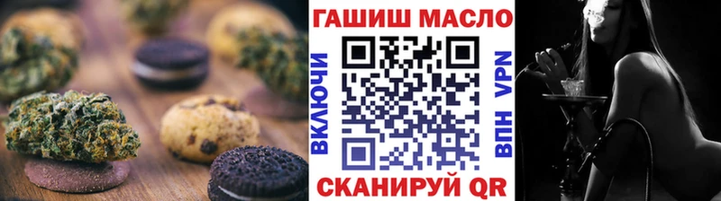 Canna-Cookies конопля  где найти наркотики  Искитим 