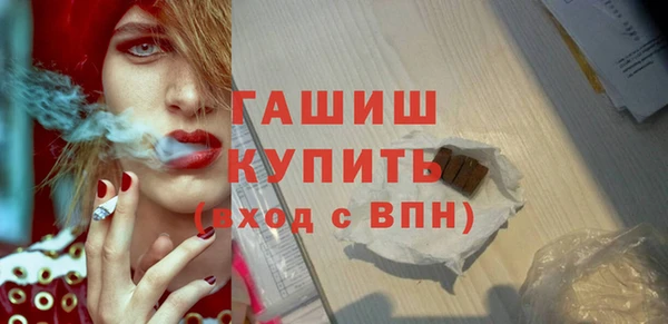 дживик Алексин