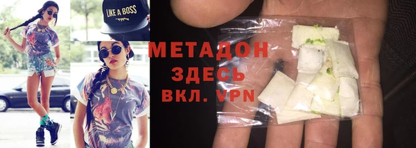 дживик Алексин