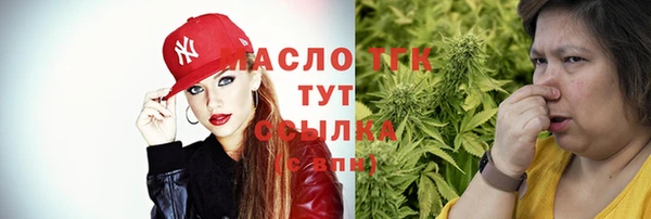 кокаин перу Абдулино