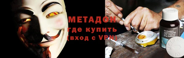 дживик Алексин