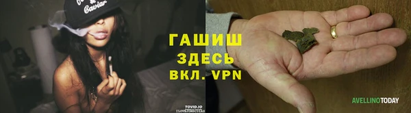кокаин VHQ Алексеевка
