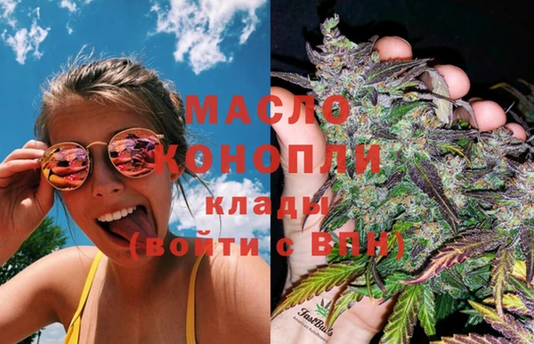 кокаин VHQ Алексеевка