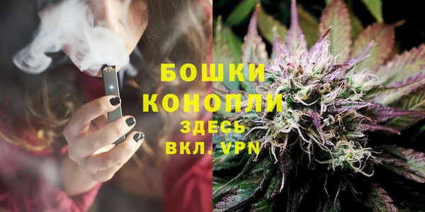 кокаин VHQ Алексеевка