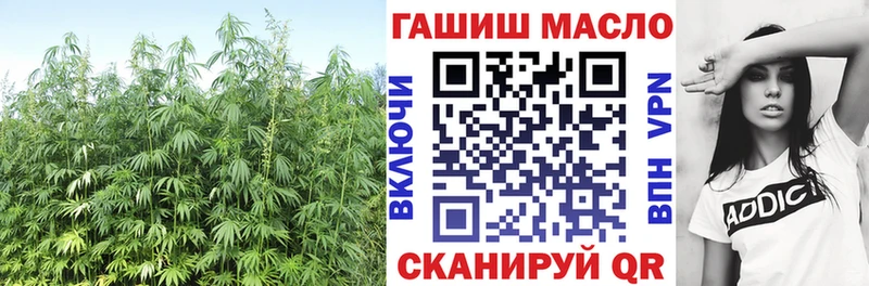 ТГК вейп с тгк  Искитим 