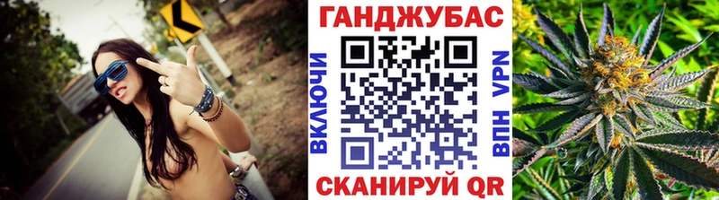 блэк спрут как зайти  Искитим  МАРИХУАНА Ganja 